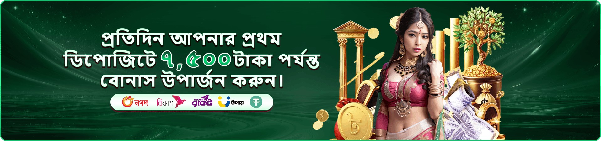ll44 রিভিউ স্ক্রিন